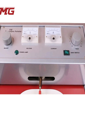 UM-AX-D2 牙科设备技工室使用电解抛光机