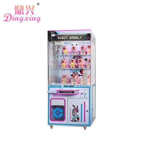 全透明扫码抓娃娃机大型网红游戏机商用夹公仔投币商场同款零食机