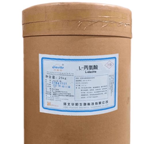 L-丙氨酸食品级 河北华阳氨基酸营养增补剂 食品饲料调味剂增香剂