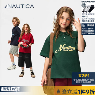 男童女童短袖 夏季 NAUTICA童装 POLO衫 复古休闲 儿童短袖 T恤重磅美式