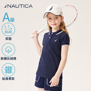 抑菌 女童短袖 NAUTICA童装 大儿童T恤运动网球衫 POLO衫 夏季