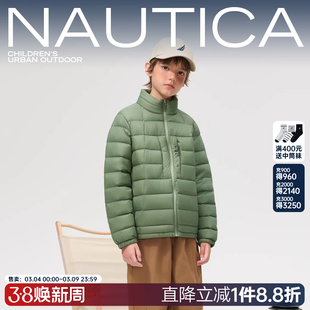 【轻薄鹅绒】NAUTICA童装 男女童羽绒服秋冬儿童立领轻量超薄外套