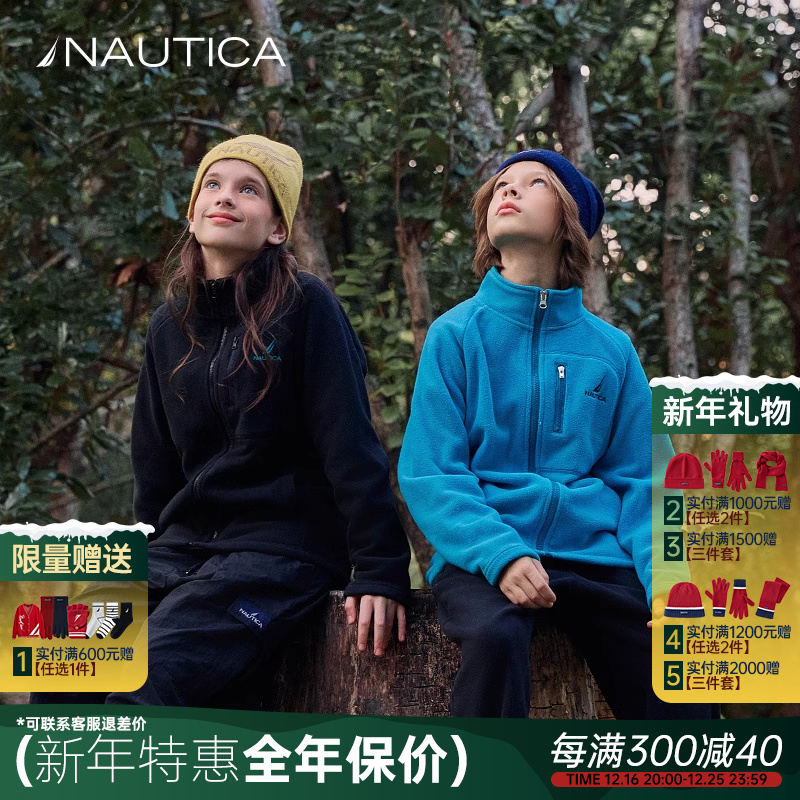 NAUTICA/ŵۿͯװͯŮͯ⾭ץﶬͯҡʵ536.75Ԫ,ۺ107.35/