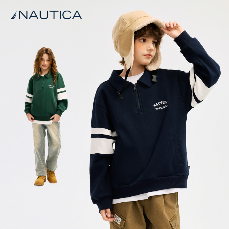 【天猫U先】NAUTICA童装 男童女童翻领卫衣春秋季儿童美式复古