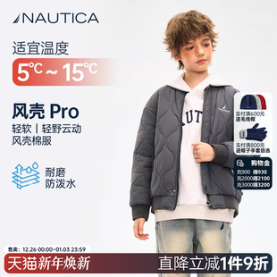 棉服 儿童外套秋冬季 NAUTICA童装 夹克式 大童轻薄款 男女童经典