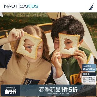 NAUTICA童装 男女童摇粒绒马甲春秋冬季 儿童城市户外 外穿露营