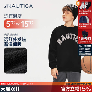 儿童美式 男童圆领加绒卫衣秋冬季 复古自发热 诺帝卡童装 NAUTICA