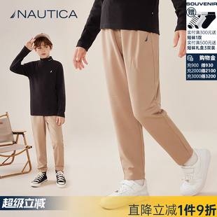 新款 兒童西褲 男童直筒長褲 學(xué)院彈力透氣褲 子 春秋季 NAUTICA童裝