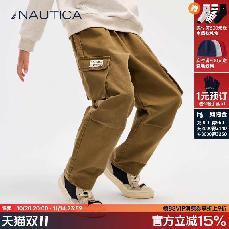 【全棉帆布】NAUTICA童装 男童女童重工工装裤春秋季复古机能裤