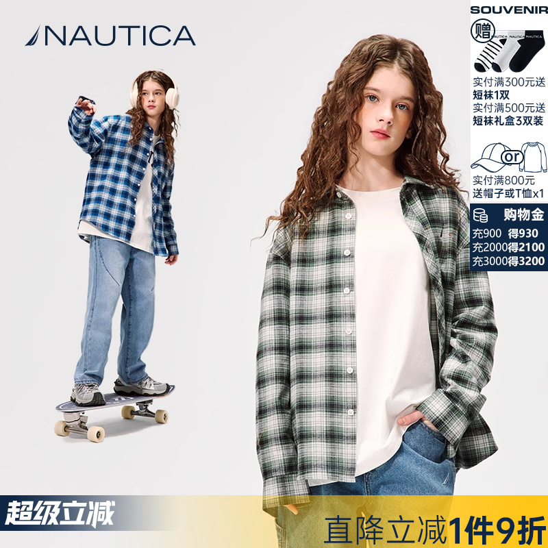 NAUTICA/诺帝卡童装 男童女童长袖格子衬衫春季儿童外穿衬衣