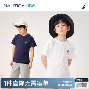 NAUTICA童装 大儿童打底衫 穿搭基本款 短袖 T恤夏季 男女童装