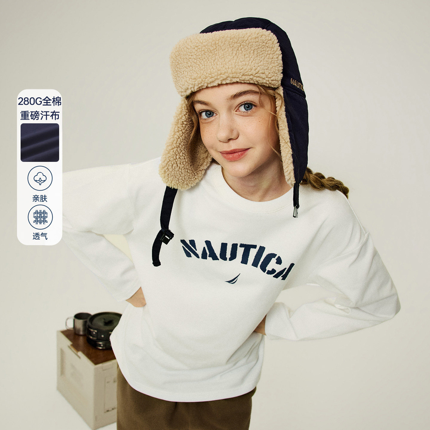 NAUTICA/诺帝卡童装男女童经典款字母印花长袖T恤秋冬宽松打底衫
