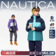时尚 儿童外套三防冲锋长款 外衣 男童女童棉服户外冬季 NAUTICA童装