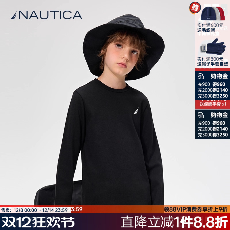 【天猫U先】NAUTICA童装男女童保暖T恤秋冬儿童打底衫男大童上衣