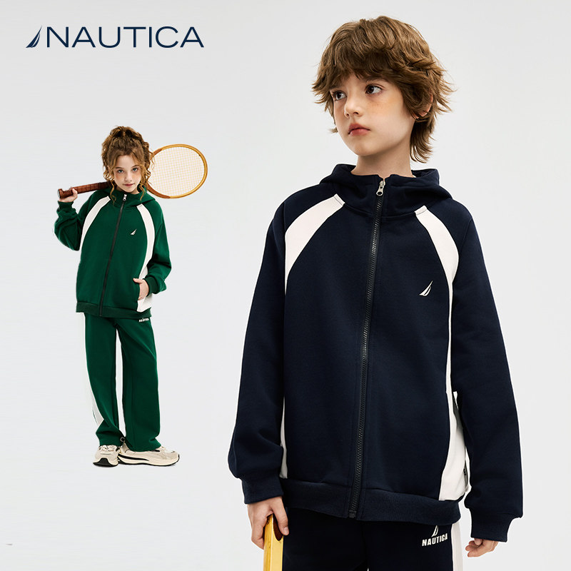 【重磅厚毛圈】NAUTICA童装 男童女童外套春秋季儿童连帽运动开衫