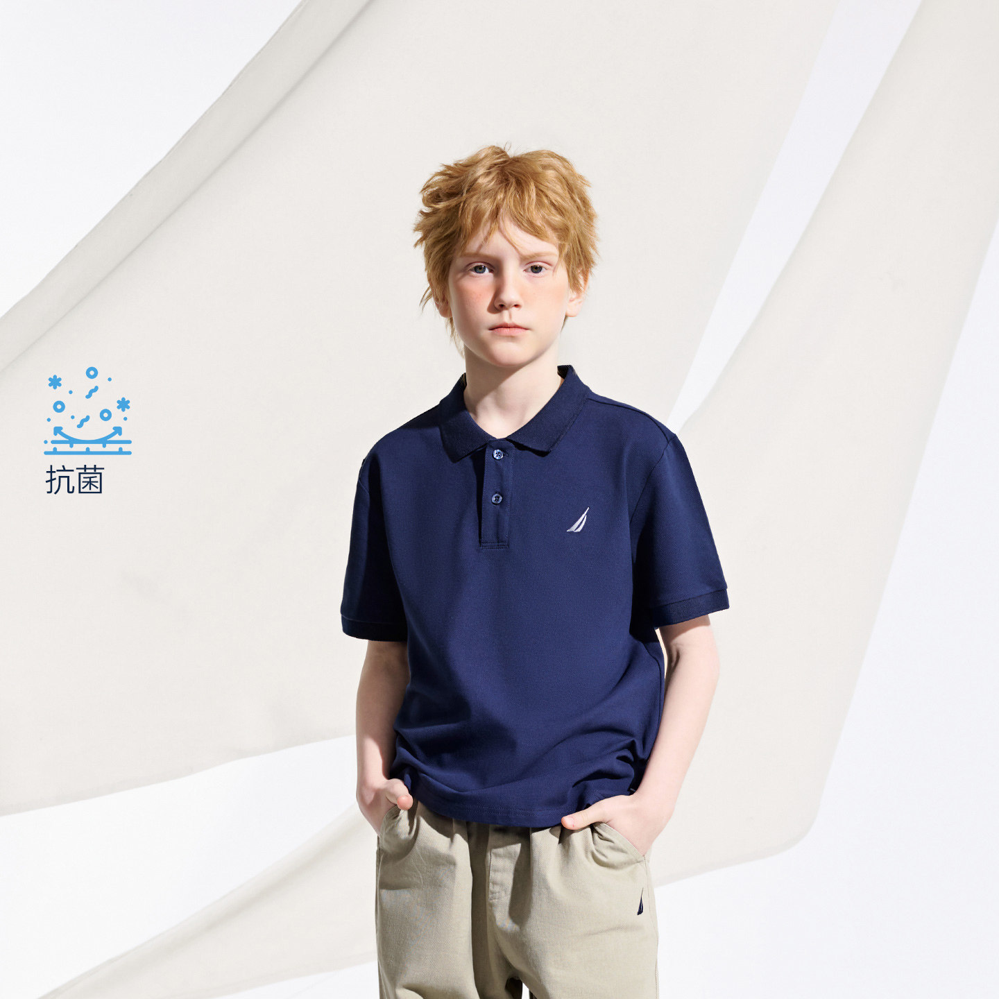 NAUTICA诺帝卡童装男童短袖t恤珠地棉夏季衣服儿童polo衫女童上衣