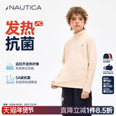 自发热 NAUTICA童装 男女童T恤秋冬季 儿童半高领打底衫 保暖内衣