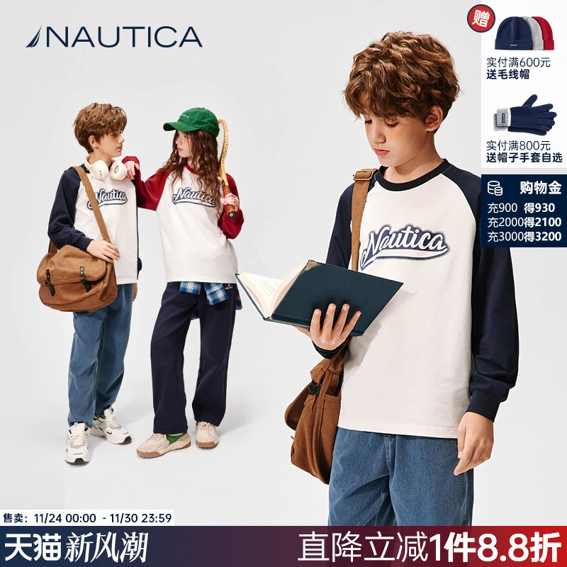 NAUTICA/诺帝卡童装 男童女童长袖T恤春季儿童重磅插肩袖美式复古