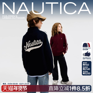 【新年款】NAUTICA童装 男女童针织开衫立领外套秋冬季儿童毛衣