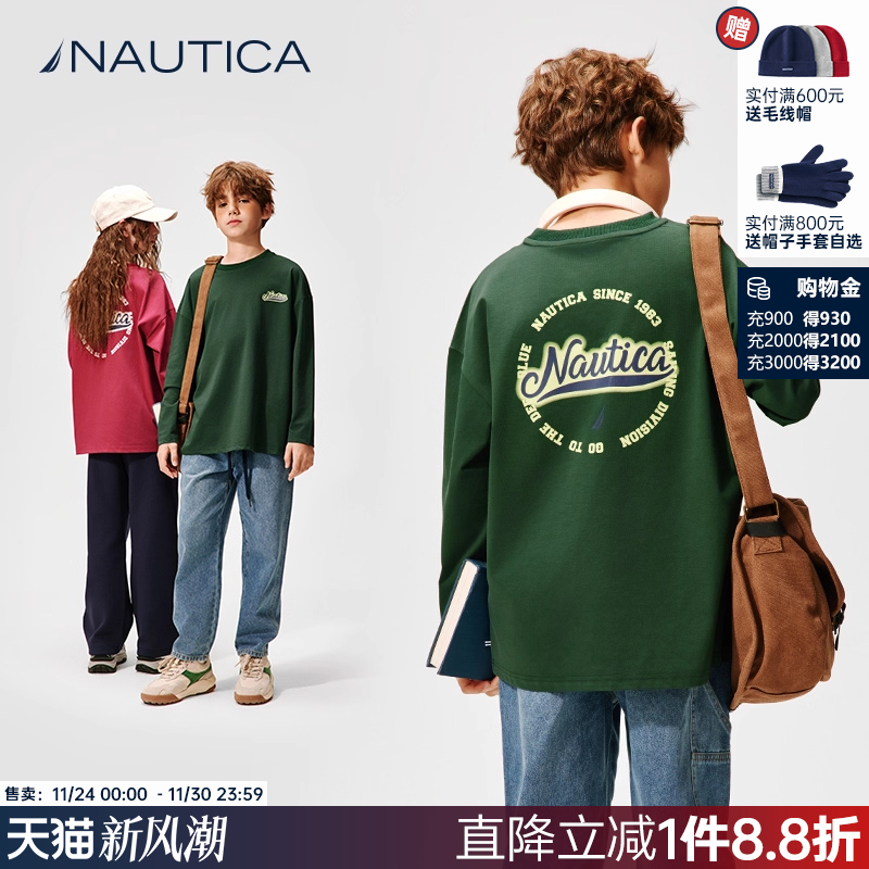 NAUTICA/诺帝卡童装 男童女童圆领长袖T恤春季儿童重磅美式复古