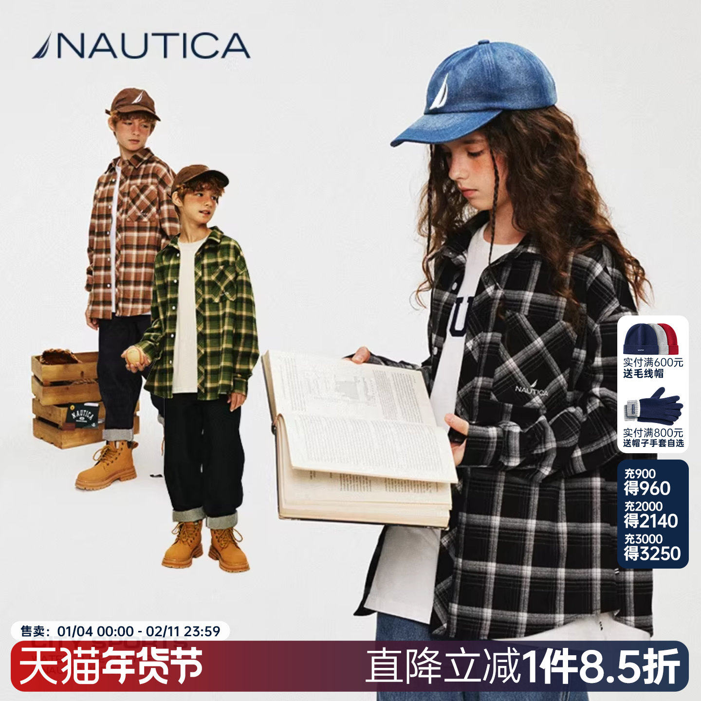 NAUTICA/诺帝卡童装男童女童格子衬衫外套学院春秋季儿童美式复古