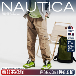 NAUTICA/诺帝卡童装男童女童长裤春秋季中大儿童户外裤子薄款工装