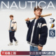 儿童羊羔绒抓绒外套加厚 男童女童棉服秋冬季 NAUTICA 诺帝卡童装