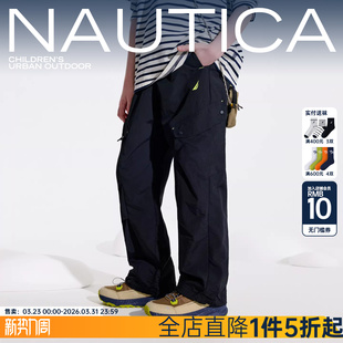男童女童户外机能长裤 长裤 早春季 工装 儿童伞裤 NAUTICA童装