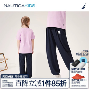 2024夏季 儿童高弹速干防蚊裤 夏季 子 NAUTICA童装 新品 女童长裤