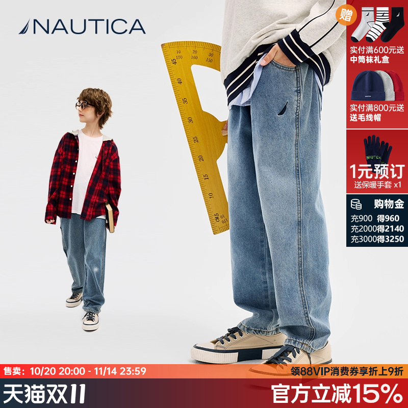 NAUTICA/诺帝卡童装 男女童长裤2025年春秋季儿童直筒水洗牛仔裤