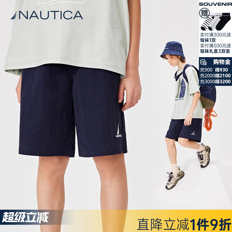 【儿童基本款】NAUTICA童装 男童女童五分短裤夏季户外耐磨运
