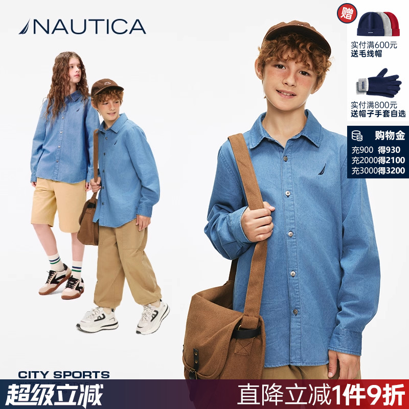 NAUTICA/诺帝卡童装男童女童牛仔衬衫外套春秋季经典儿童美式复古