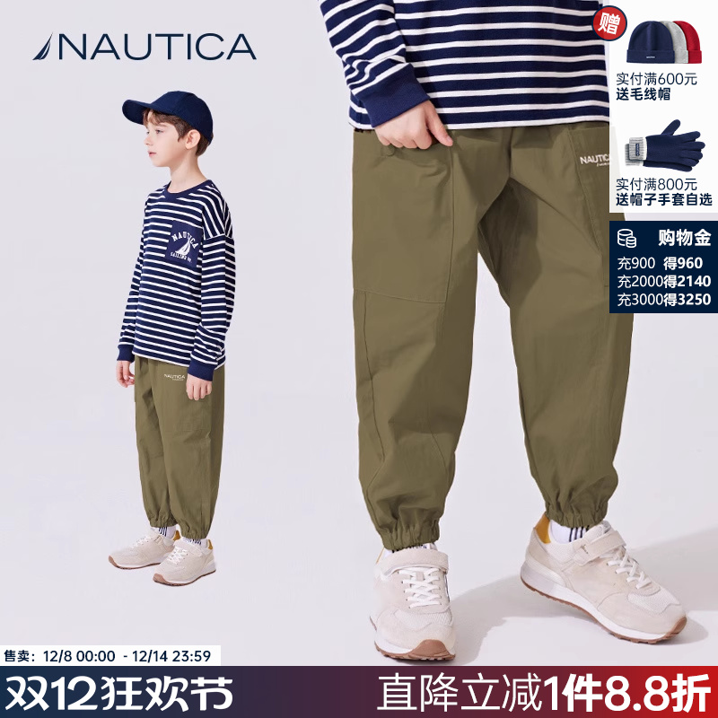 NAUTICA/诺帝卡童装  男童女童工装长裤春秋季萝卜裤儿童城市户外