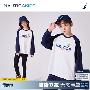 NAUTICA童装 新品 T恤儿童重磅上衣户外 2024春季 男童女童长袖