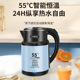 万利达02电热壶智能恒温2.5L电热水壶防干烧不锈钢烧水壶家用