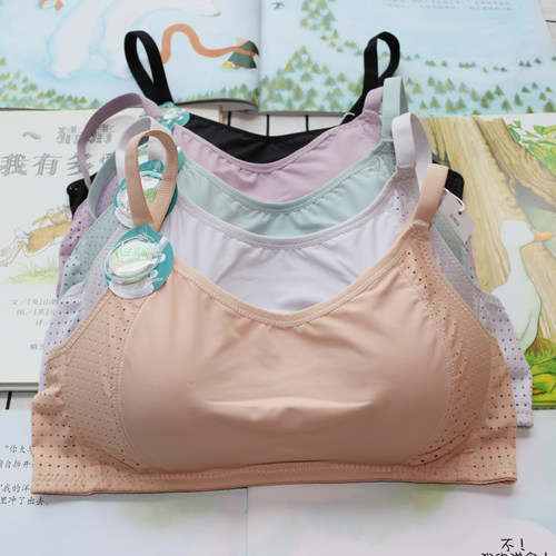 抹胸内衣天然乳胶棉小胸聚拢