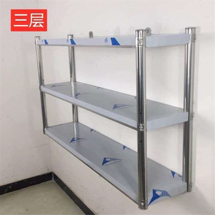 厨房两层挂墙不锈钢吊架壁式收纳架置物架饭店微波炉调料上墙架3