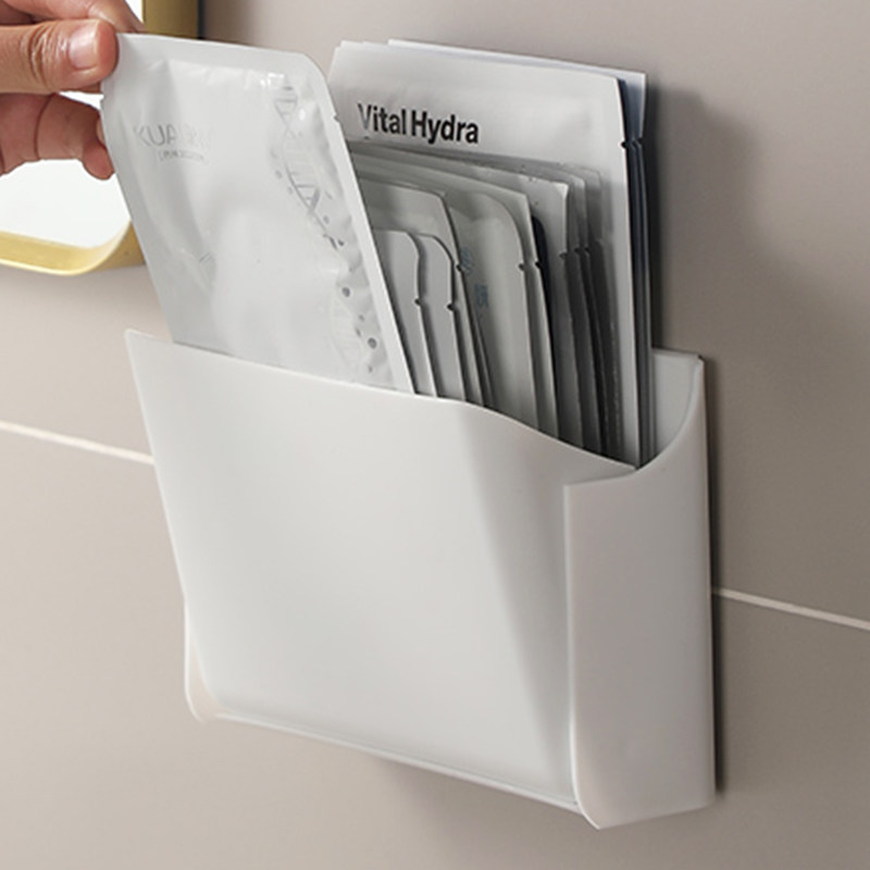 壁挂式收纳盒面膜护肤品镜柜整理架浴室卫生间免打孔折叠沥水架子,收纳整理,壁式收纳盒,淘宝优惠券,粉丝福利购,淘宝优惠卷