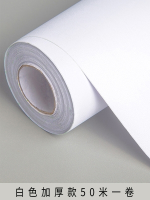 米白色贴纸价格 米白色贴纸图片 星期三