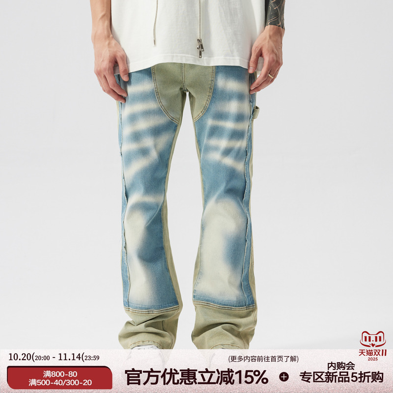 新因素美式高街拼接宽松微喇牛仔裤男春夏潮流拼色休闲工装伐木裤