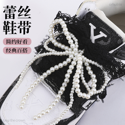 诺欣笑蕾丝鞋带女款白色百搭德训