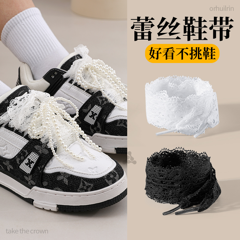 诺欣笑蕾丝鞋带女款白色百搭德训