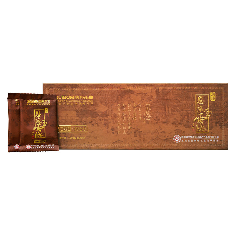 明前特级恩施玉露硒茶 润邦茶业湖北特产茶叶礼盒120g