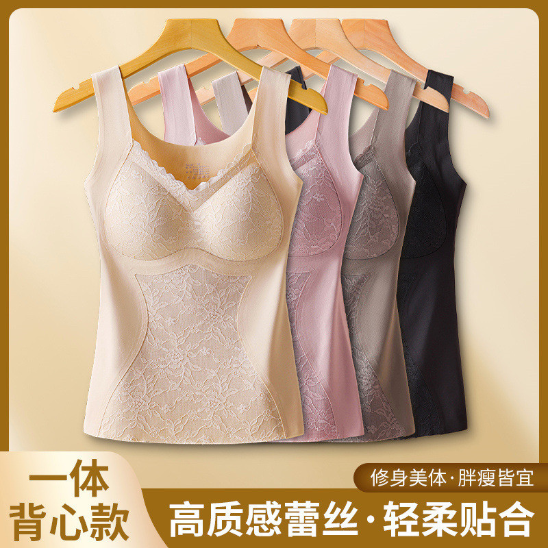 背心式一体文胸吊带蕾丝美背外穿大胸显小女收副乳聚拢长款内衣薄