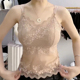 打底上衣 无袖 美背一体文胸女带胸垫吊带背心蕾丝大码 内搭外穿夏季