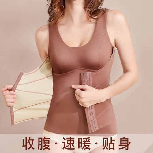 2024年秋冬强力收腹保暖背心加厚打底内衣无痕塑身带胸垫德绒美背
