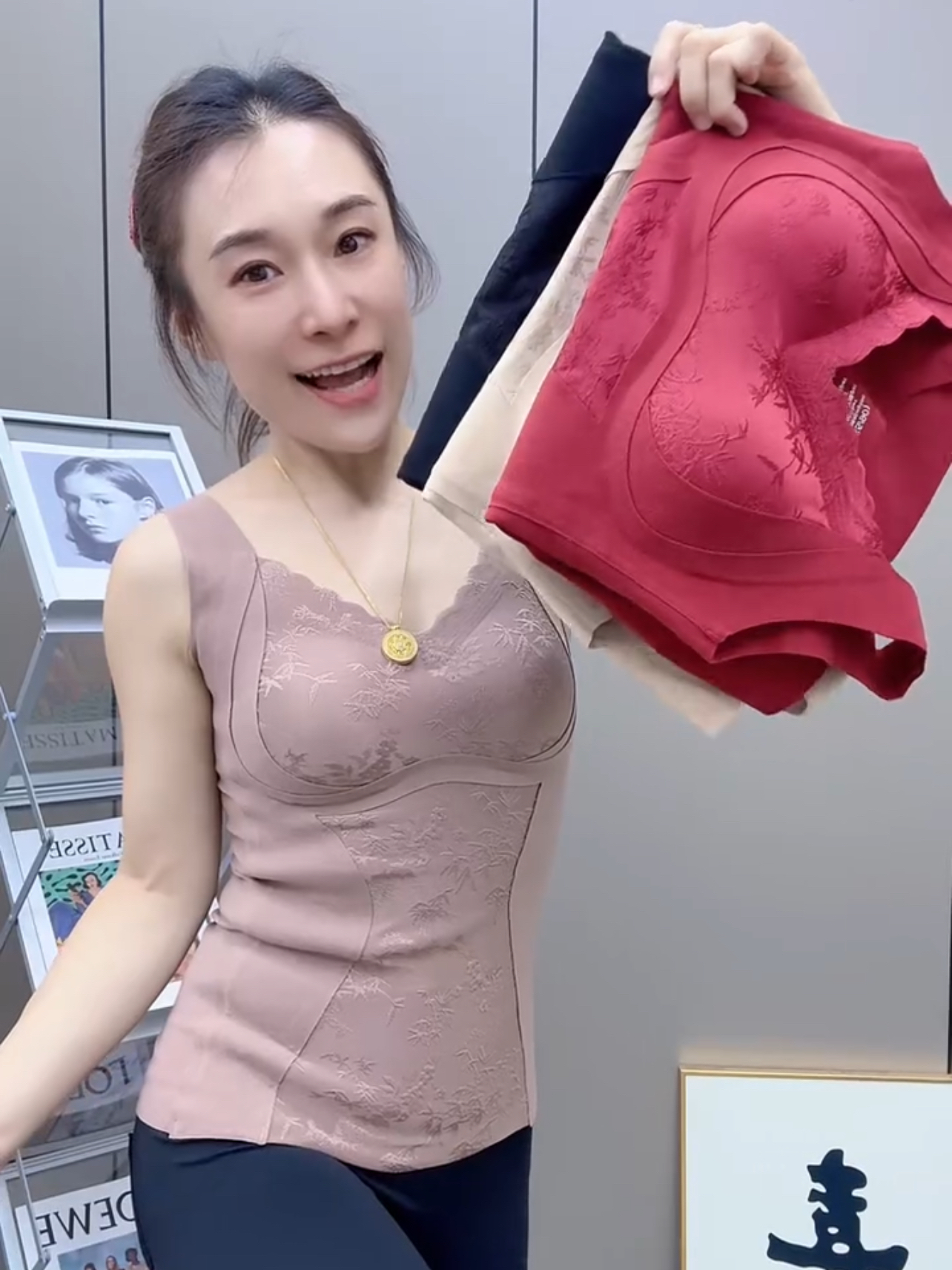 国风新中式背心女士内衣秋冬吊带加绒加厚保暖一体式聚拢美背德绒