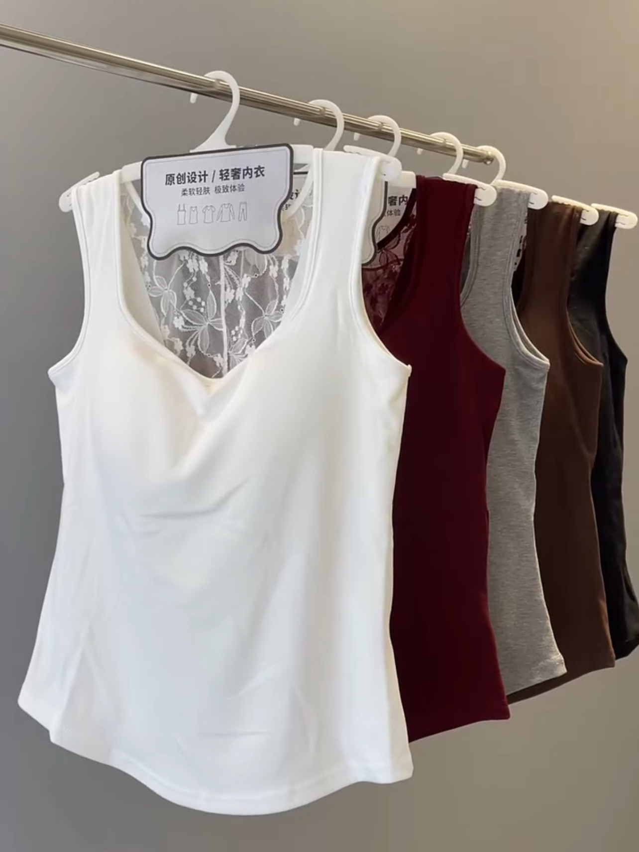 蕾丝吊带背心女内衣早秋外穿带胸垫性感美背修身打底运动上衣加厚