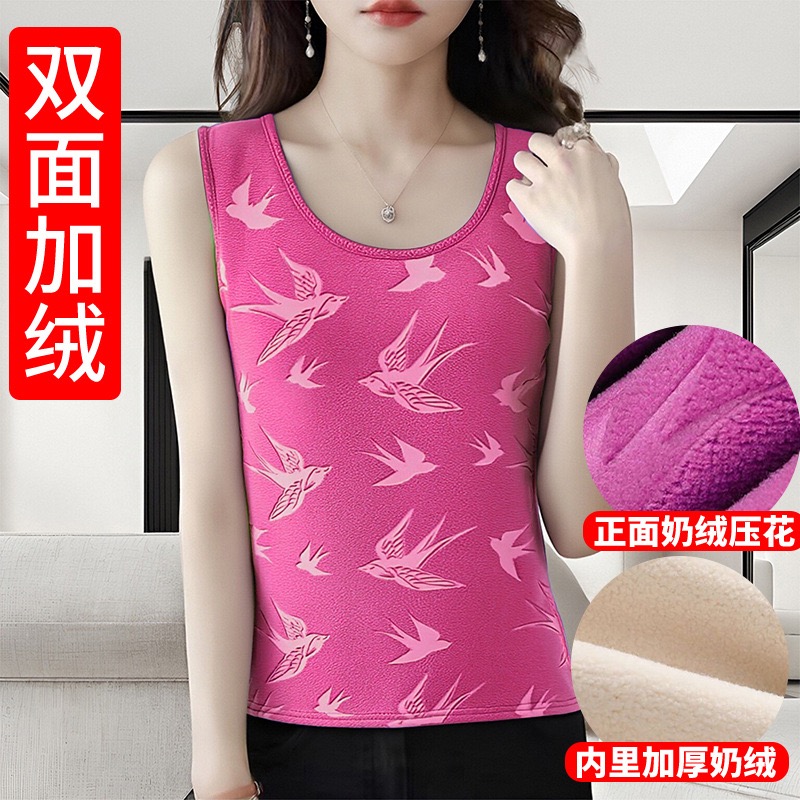2025年新款秋冬双面绒保暖背心女带胸垫德绒一体式文胸美背打底衫