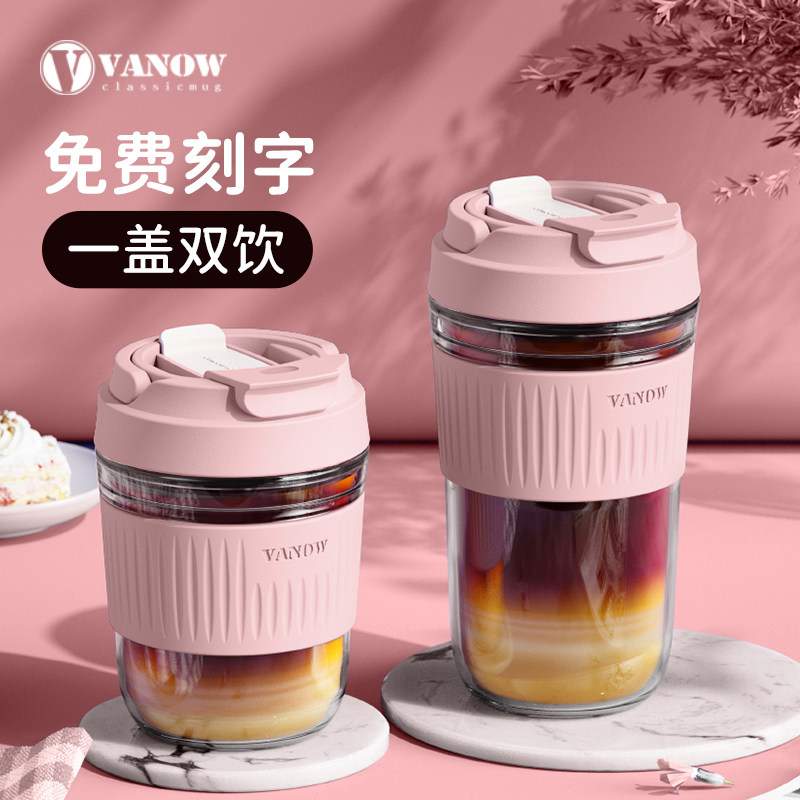 英国Vanow玻璃杯女ins风带吸管图片